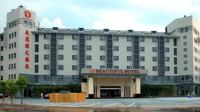 Huangshan Beautiful Hotel Екстер'єр фото